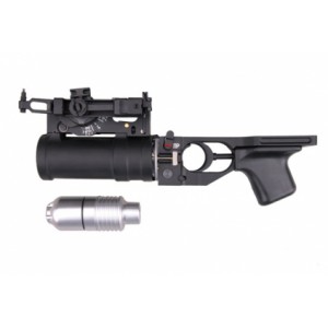 Diboys GP-25 Grenade Launcher (with one BB shower)